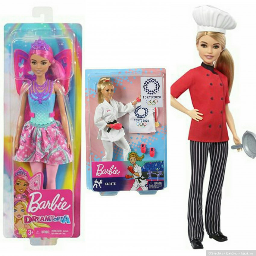 Опыт гибридизации: две Дайи (поваренок и дримтопия Dreamtopia), Дейзи (без аксессуаров), дримтопия-улыбашка. Сломанные два