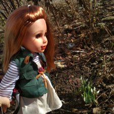 Какой хороший день