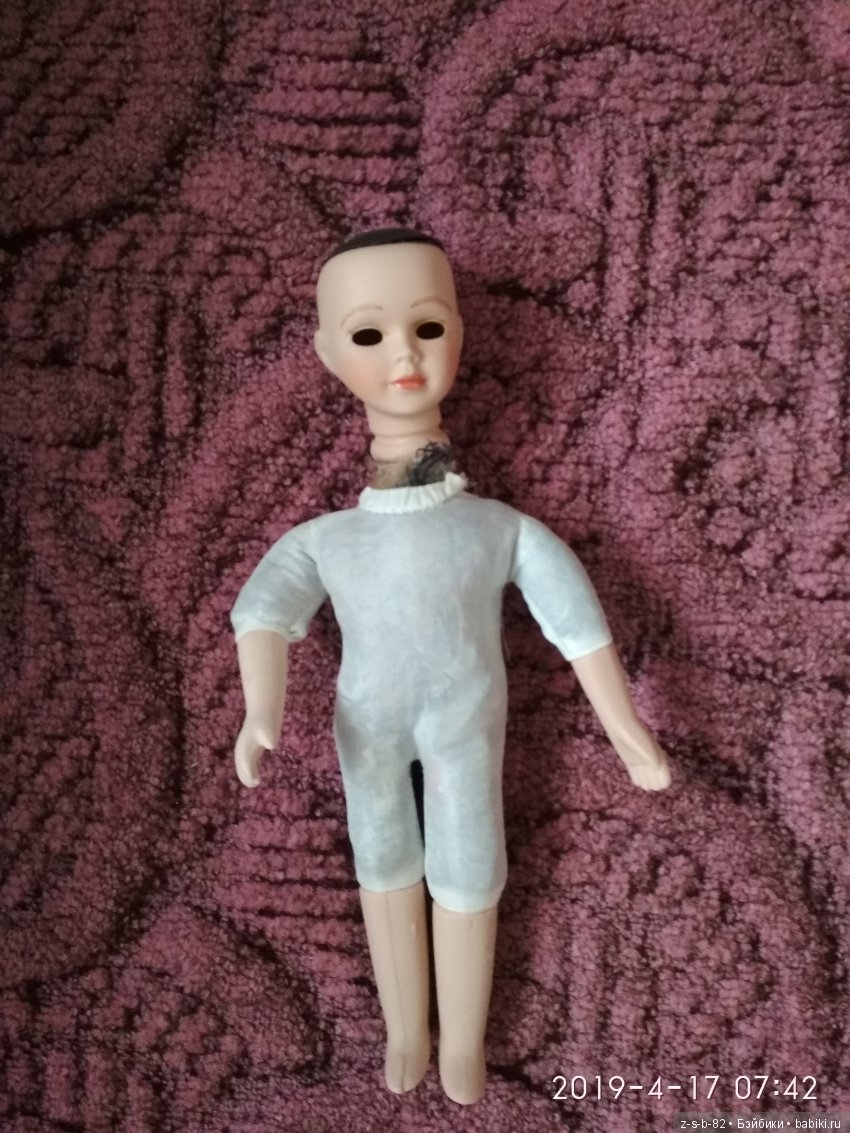 Я ее слепила из того что было