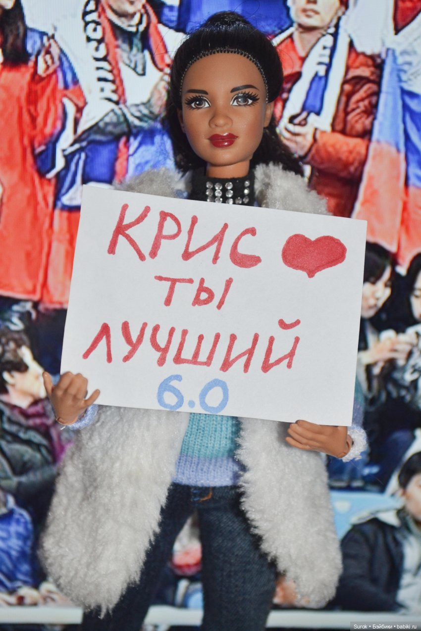 "Зима" Криса Ли (Соревнования по фигурному катанию) | Бэйбики "Зима" Криса Ли (Соревнования по фигурному катанию) (фото 6)