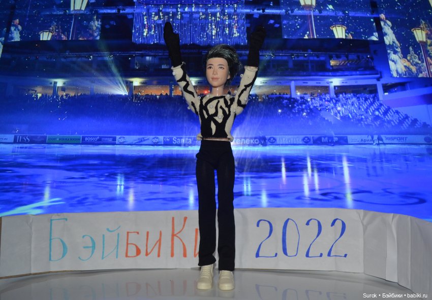 "Зима" Криса Ли (Соревнования по фигурному катанию) | Бэйбики "Зима" Криса Ли (Соревнования по фигурному катанию)