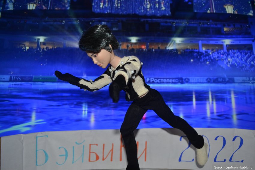 "Зима" Криса Ли (Соревнования по фигурному катанию) | Бэйбики "Зима" Криса Ли (Соревнования по фигурному катанию)