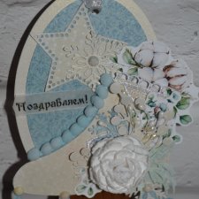 Медаль для Ланы