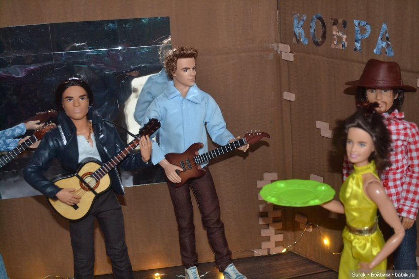 Аntonio & Co. "Desperado"