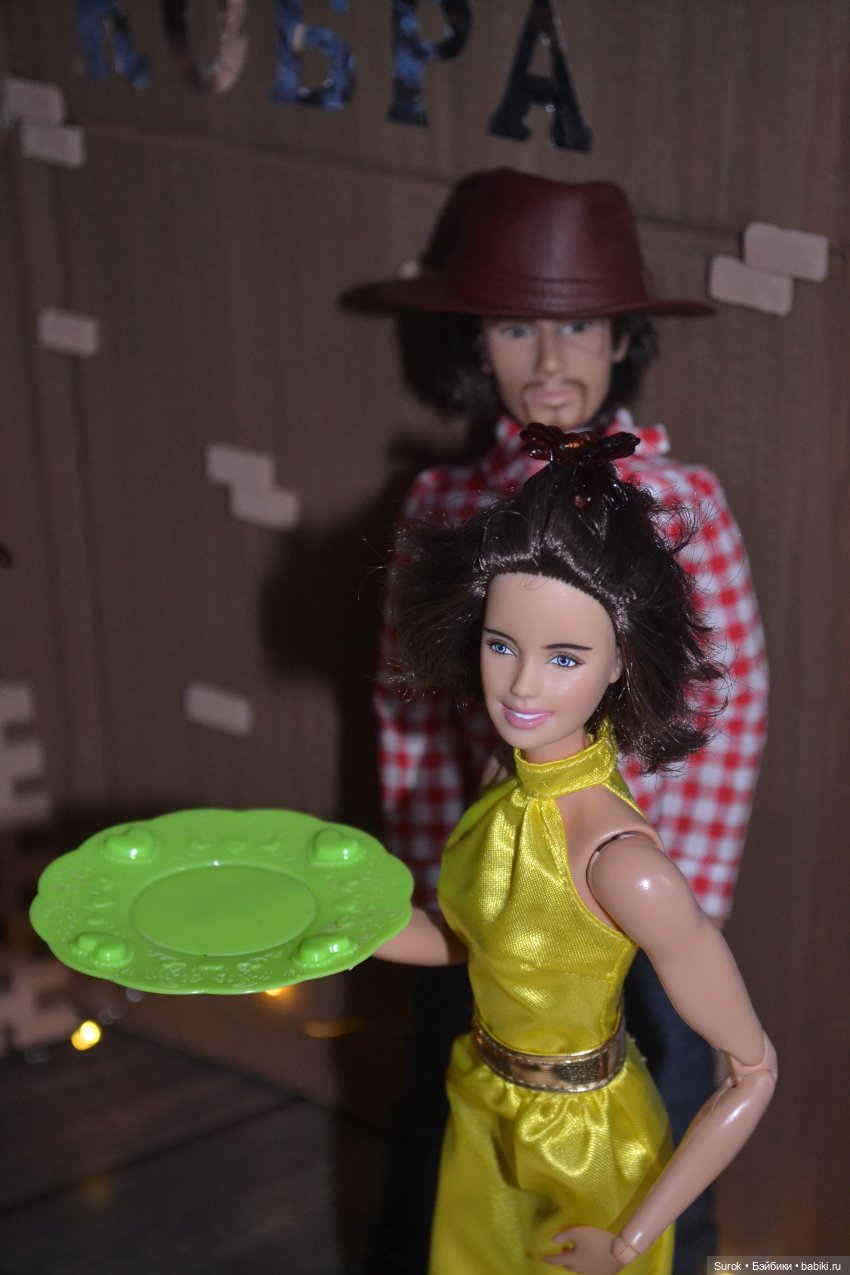 Аntonio & Co. "Desperado"