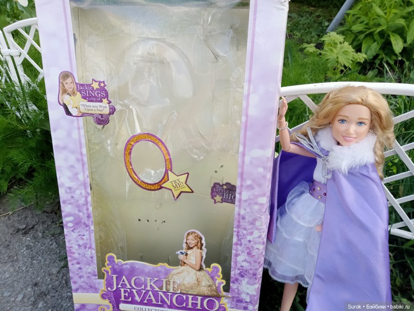 Игровые куклы разных производителей (Разное): редкие бренды (фото 2)