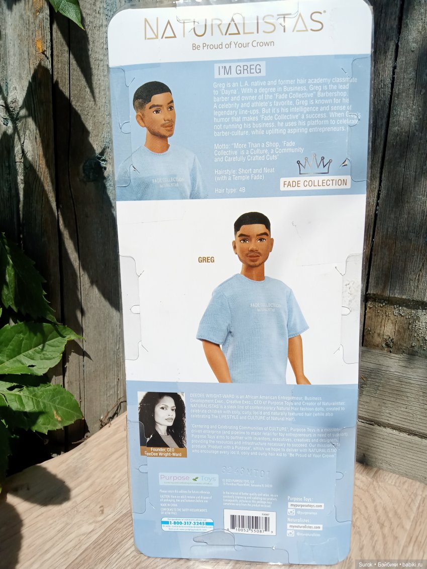 Грег или не Грег — Аналоги Барби и куклы 1/6: клоны 90 (фото 2)