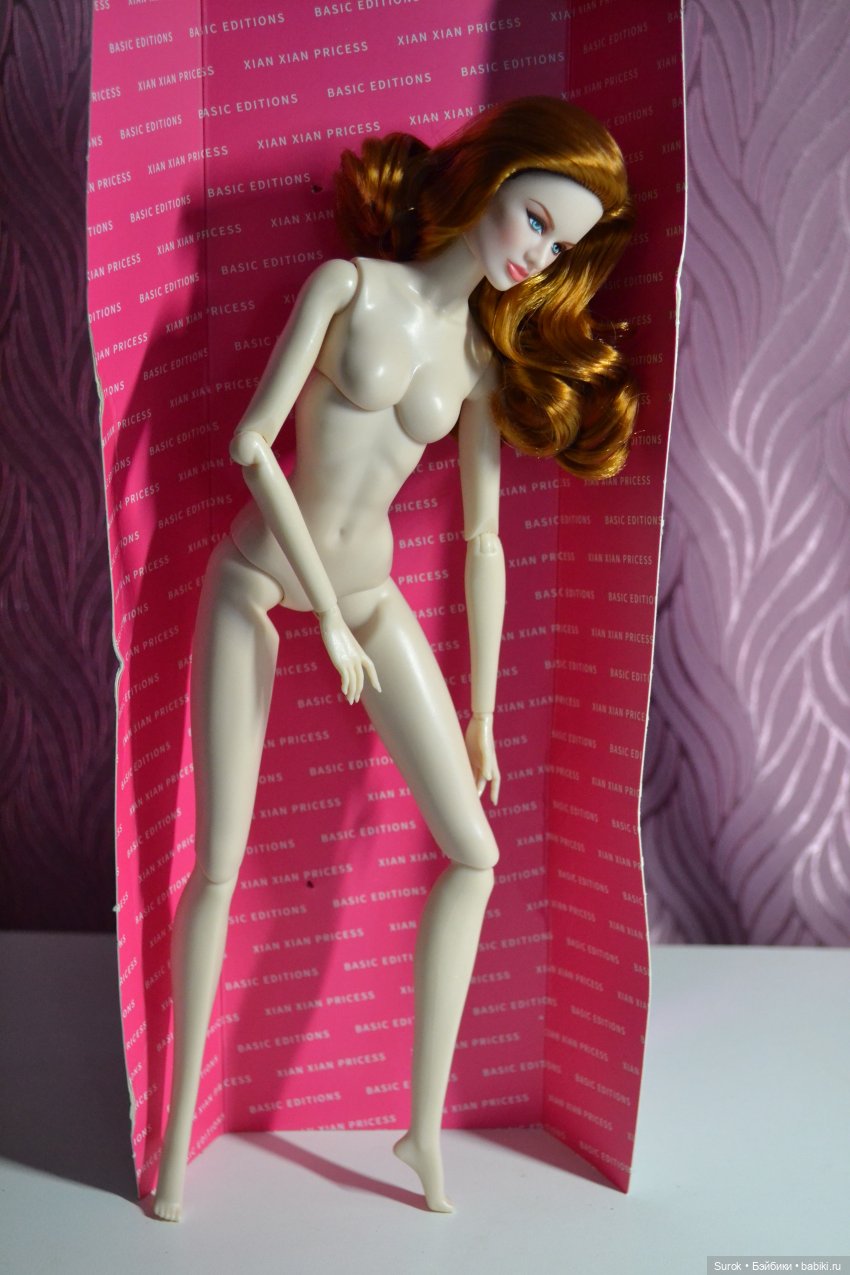 Интегрити по-китайски. Распаковка