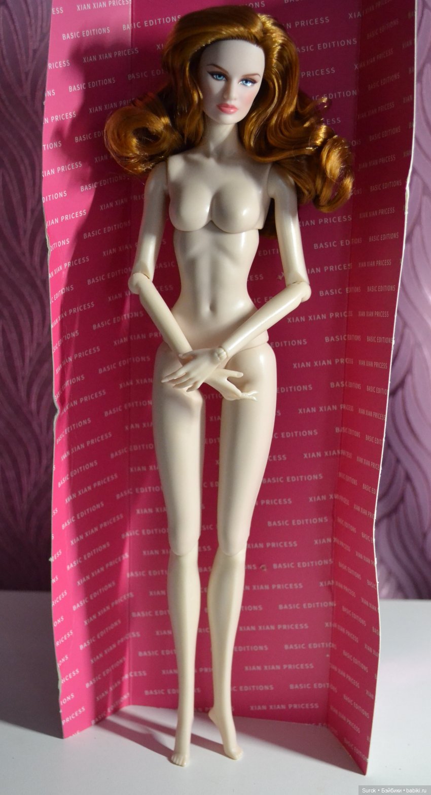 Интегрити по-китайски. Распаковка