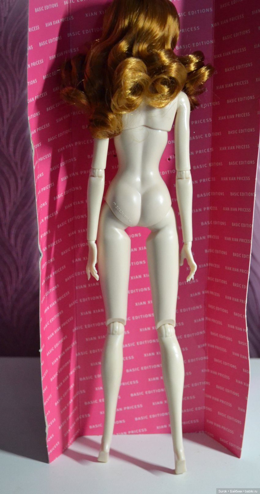 Интегрити по-китайски. Распаковка