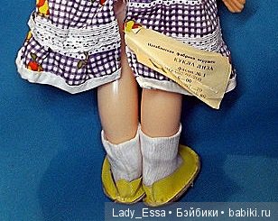 Загадка для знатоков. Кто она, незнакомка моего детства