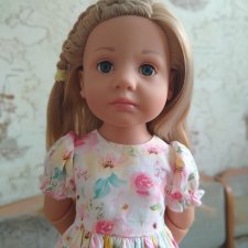 Добро пожаловать, Катюша