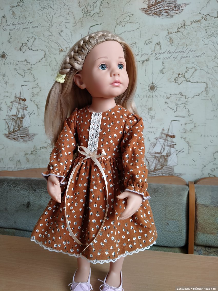 Добро пожаловать, Катюша! Продолжение