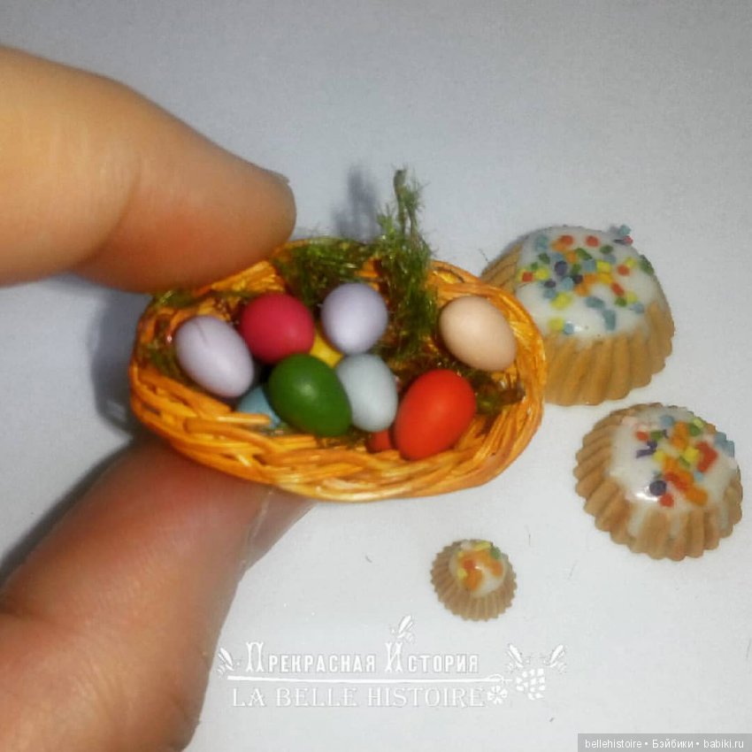 Кукольная пасхальная миниатюра.