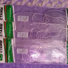 Набор лекал для раскроя, 3 шт.