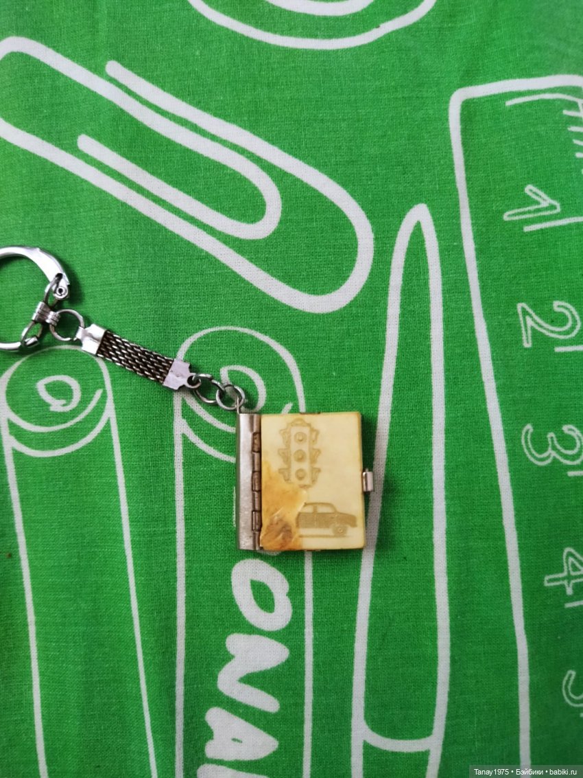 Большая радость в маленьком пакете (фото 9)