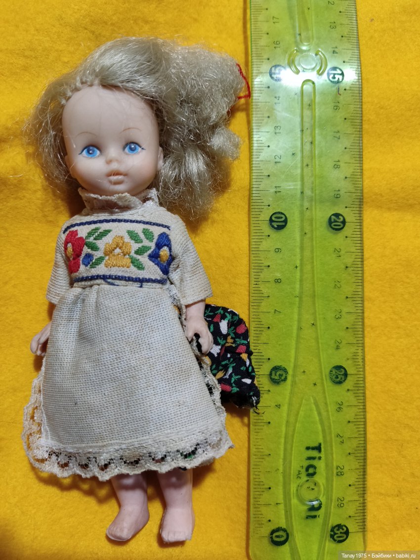 Большая радость в маленьком пакете