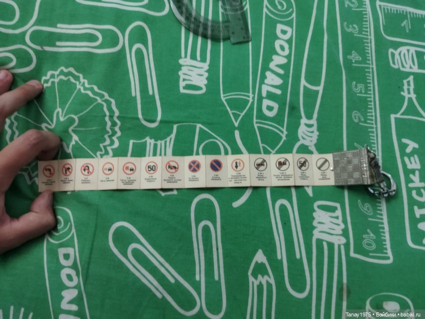 Большая радость в маленьком пакете (фото 10)