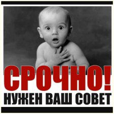 Помогите пожалуйста :)