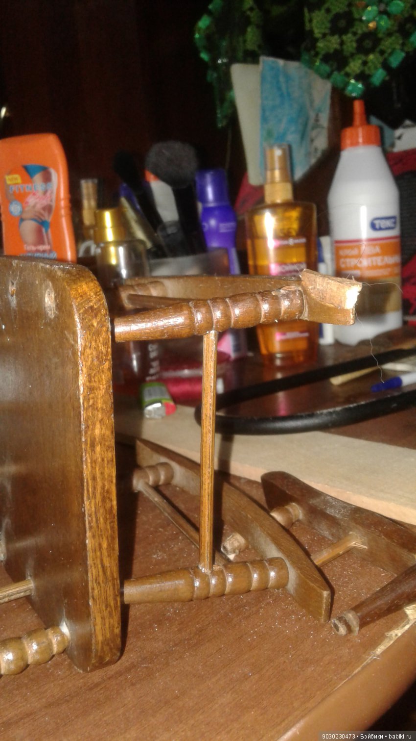 вот реставрация полозка расколотого.