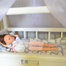 Что тебе снится, моя девочка