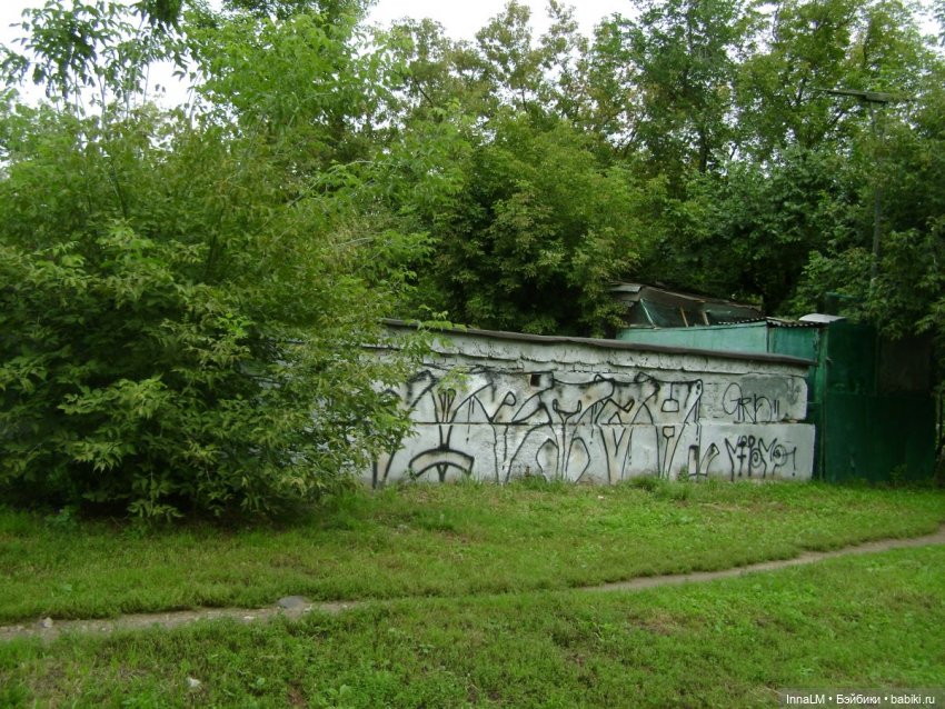 На заброшенной железнодорожной ветке