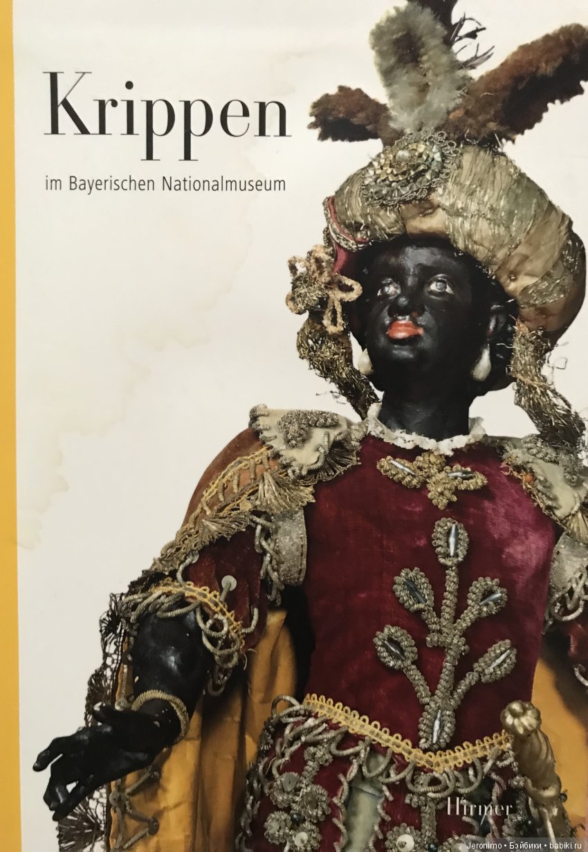 Афролоконы, что может быть лучше для негрика (фото 2)