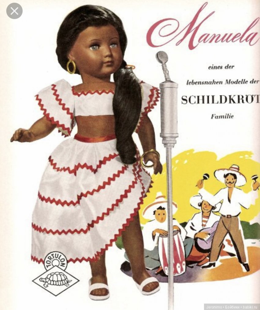 Мануэла — Винтажные куклы ГДР (Немки): Бигги (фото 4)