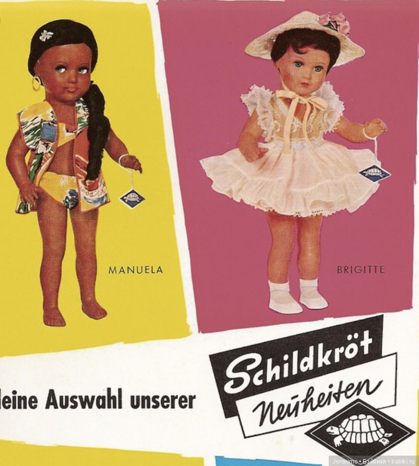 Мануэла — Винтажные куклы ГДР (Немки): Бигги (фото 3)