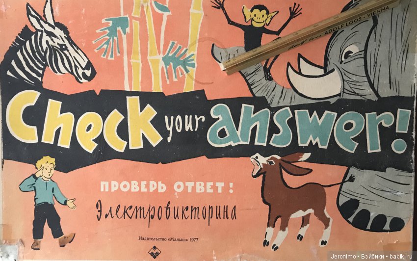 Всякая всячина — Домашние коллекции кукол: фото собраний