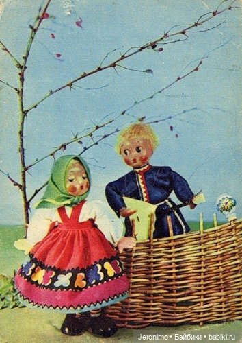 С праздником весны, дорогие наши (фото 2)