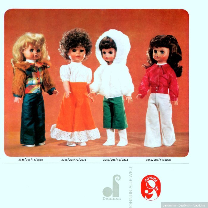 С праздником весны, дорогие наши (фото 5)