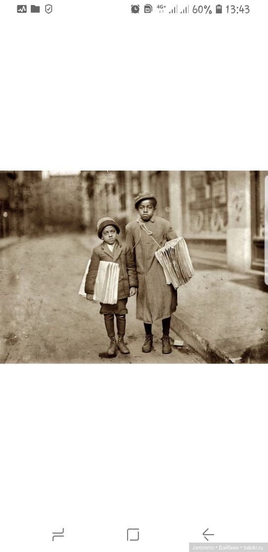 Куклы - отражение, параллельный мир, проекция, модель, как хотите называйте! Снова Мамби , Вумби, Роза-Соледад (фото 5)