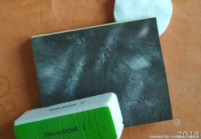 Как заклеить трещины и дырки в целлулоиде (фото 3)