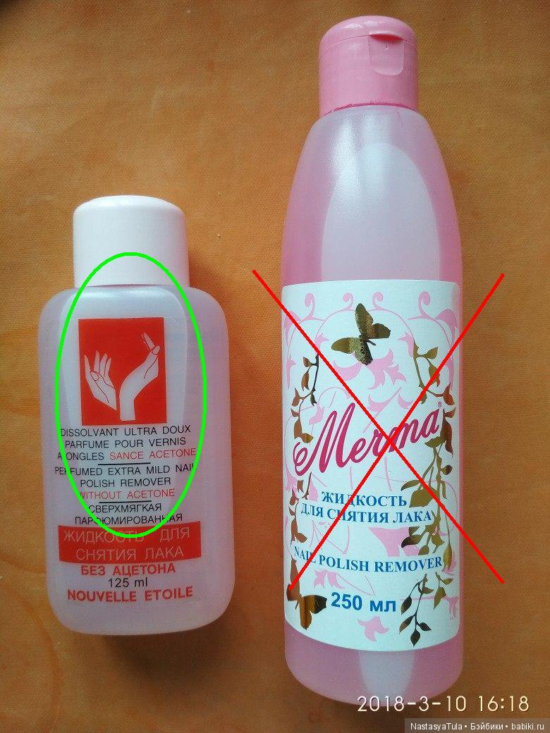 Как заклеить трещины и дырки в целлулоиде