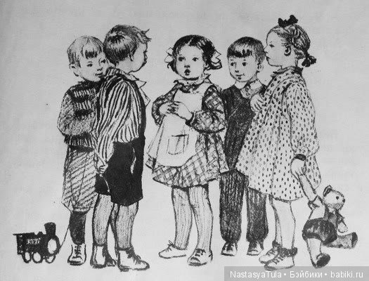 Кукла на дымовуху — Реставрация и преображение кукол: ремонт (фото 8)