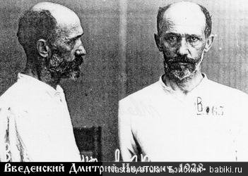 Куклы из библиотеки-2. Д.Введенский "У Сергиевского игрушечника". Москва, 1922 г (фото 3)