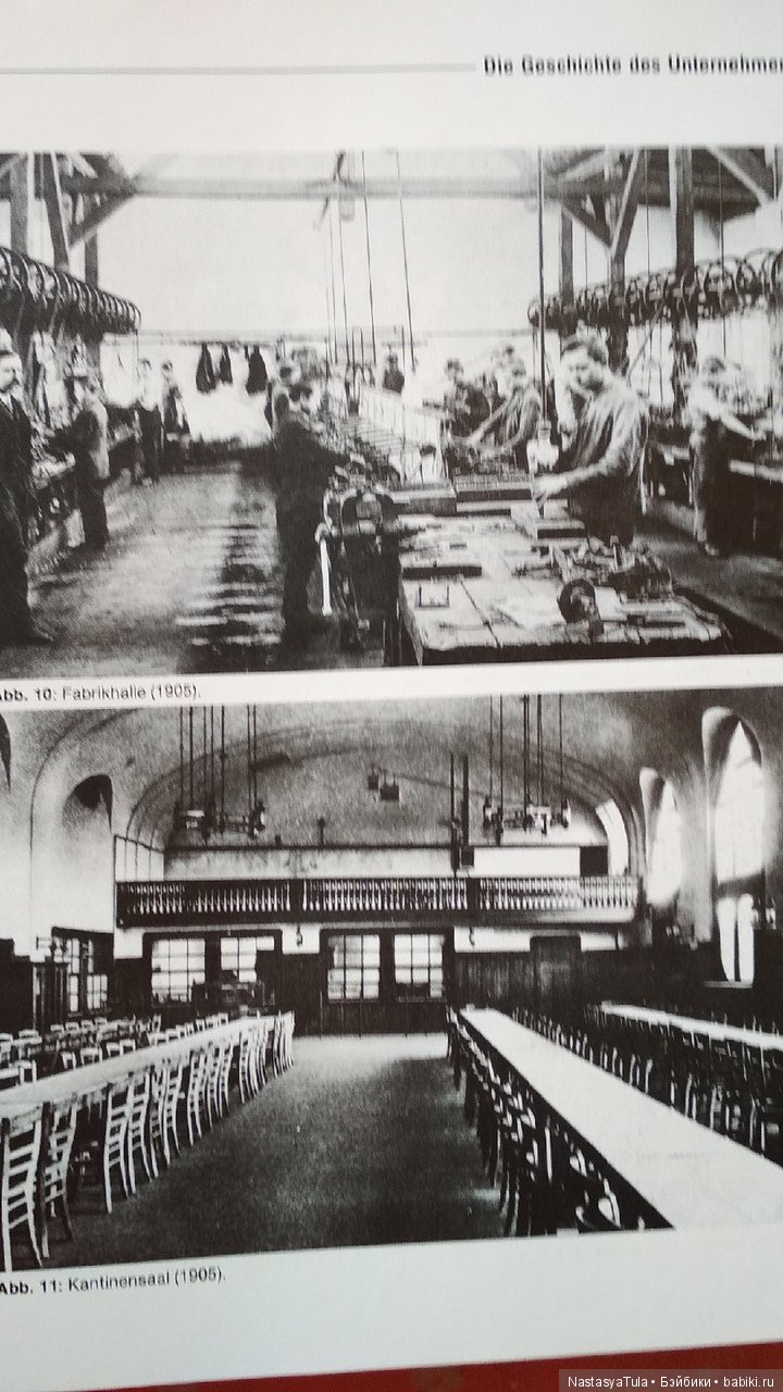 Куклы из библиотеки-3. A Century of Celluloid Dolls и Das große Schildkröt-buch | Бэйбики Куклы из библиотеки-3. A Century of Celluloid Dolls и Das große Schildkröt-buch (фото 4)