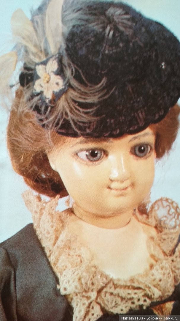 Куклы из библиотеки-3. A Century of Celluloid Dolls и Das große Schildkröt-buch | Бэйбики Куклы из библиотеки-3. A Century of Celluloid Dolls и Das große Schildkröt-buch