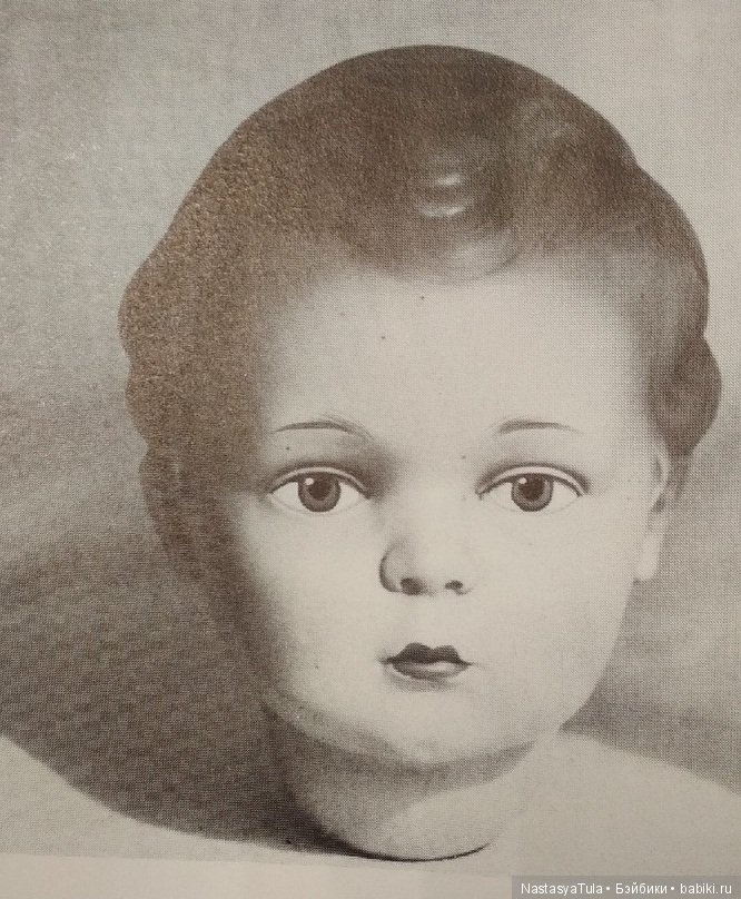 Как Володя Ульянов оказался Гансом или как ОХК у Шилькред формы купил (фото 4)