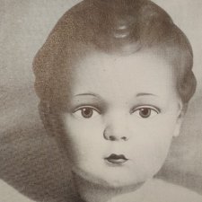 Как Володя Ульянов оказался Гансом или как ОХК у Шилькред формы купил