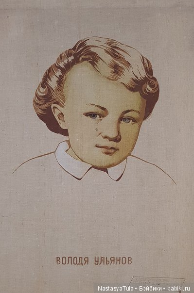 Как Володя Ульянов оказался Гансом или как ОХК у Шилькред формы купил