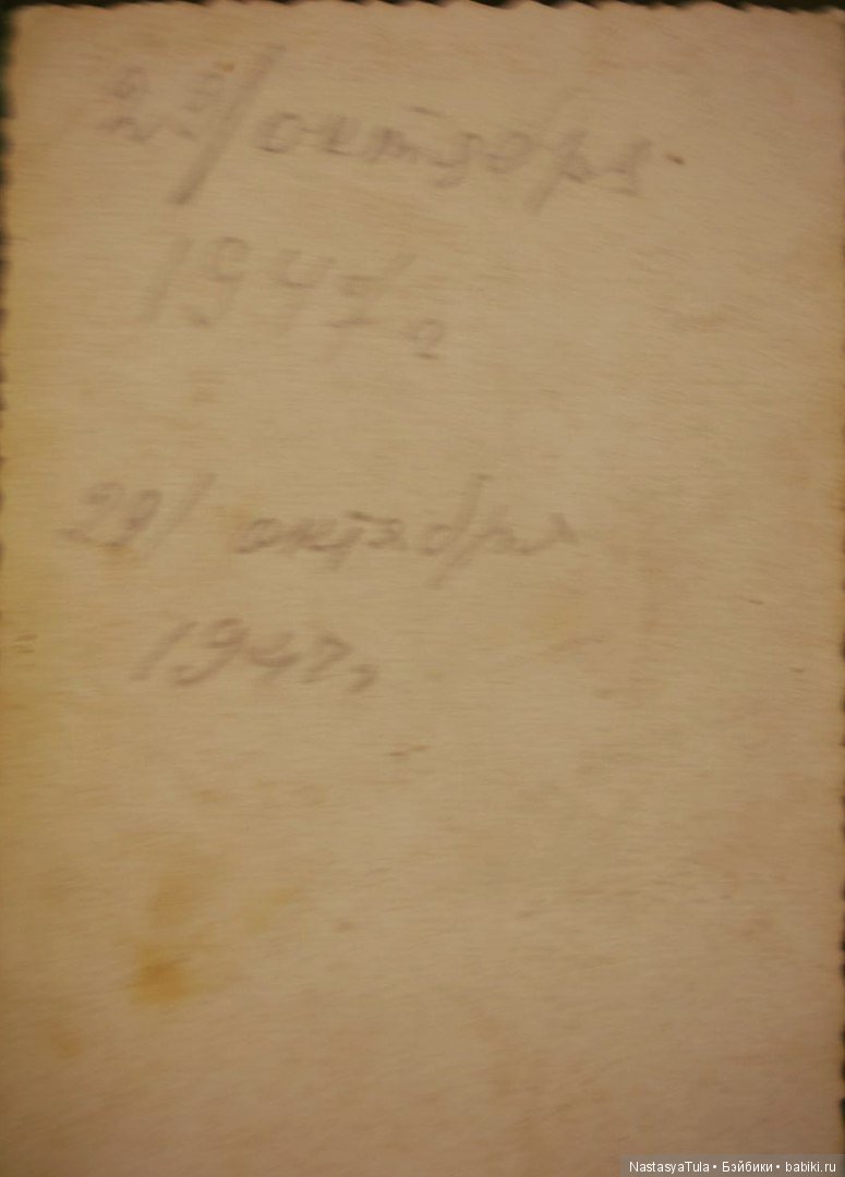 Как Володя Ульянов оказался Гансом или как ОХК у Шилькред формы купил