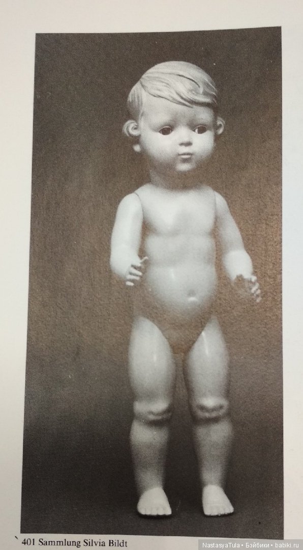 Как Володя Ульянов оказался Гансом или как ОХК у Шилькред формы купил