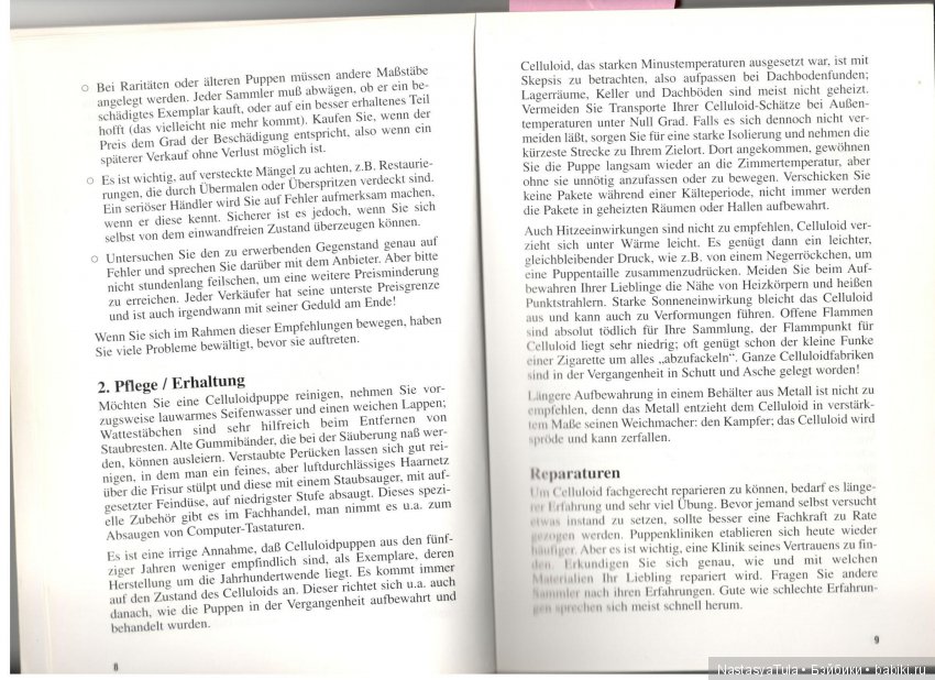 Каталог цен на целлулоидные игрушки. Германия, 1998-99 | Бэйбики Каталог цен на целлулоидные игрушки. Германия, 1998-99 (фото 4)