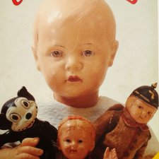 Каталог цен на целлулоидные игрушки. Германия, 1998-99