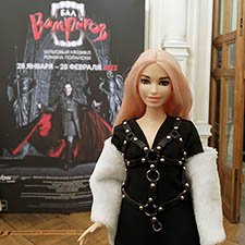 На встречу с "вампирами"