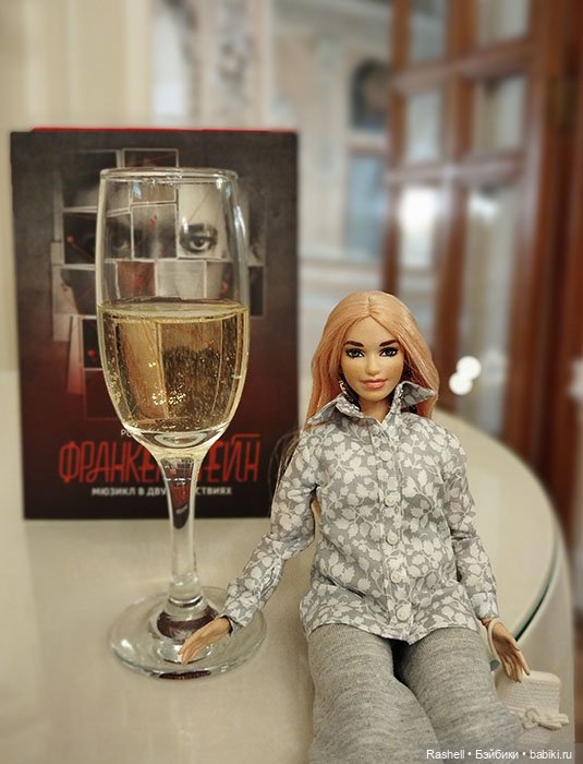 Отпуск + октябрь = Хеллоуины. Гердочка развлекается часть1 (фото 4)