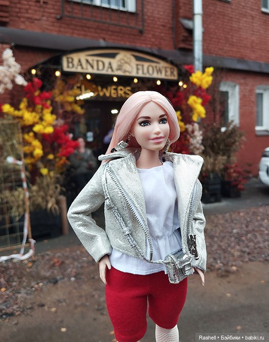 Гердочка развлекается в ноябре часть2