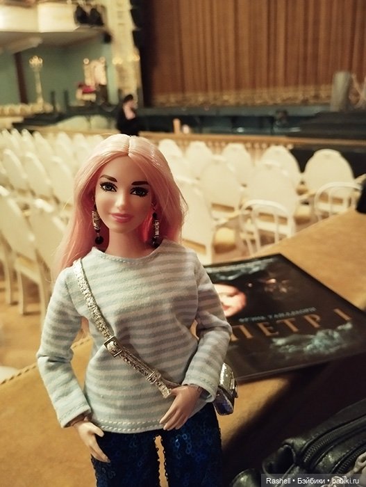 Гердочка развлекается в ноябре часть2 (фото 7)